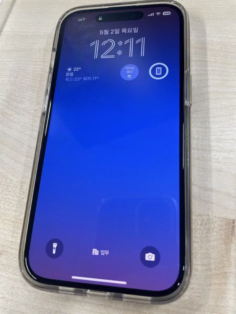 iPhone 11